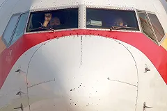 Hainan Airlines уведомила Кольцово о временной приостановке рейса в Пекин