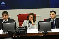 ЦБ выступил против траты золотовалютных резервов для поддержания рубля