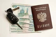 Водительские права и загранпаспорт подорожают