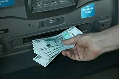 Татфондбанк ввел лимит на снятие наличных