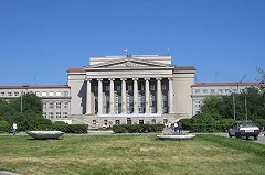 Уральские студенты стали финалистами чемпионата мира по программированию