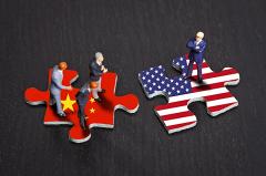 Мировая торговая война: Китай подготовил ответ США