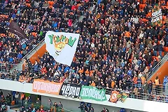 Периметр улиц близ «Екатеринбург Арены» вновь перекроют 6 мая