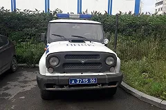 Трое сотрудников полиции Екатеринбурга обвиняются в групповом изнасиловании