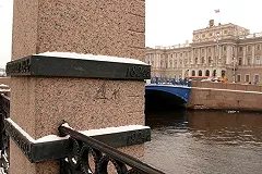 Подозреваемый в убийстве доцент СПбГУ решил просить суд о своем аресте