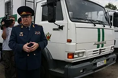 Суд освободил по УДО бывшего главу ФСИН Александра Реймера