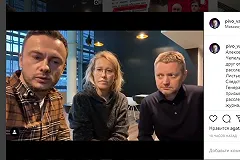 Кремль отреагировал на призыв возобновить расследование убийства Листьева