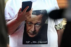 В Боткинской больнице заявили об отсутствии Ефремова среди пациентов