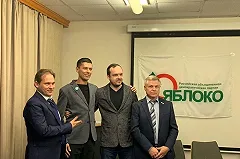 «Яблоко» определилось с кандидатами на довыборы в гордуму Екатеринбурга