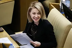 Поклонская тремя словами прокомментировала отлучение схимонаха Сергия от церкви