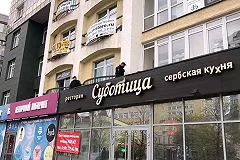 Врачи сообщили, в каком состоянии находится девушка, которая выпала с 10 этажа на Вайнера