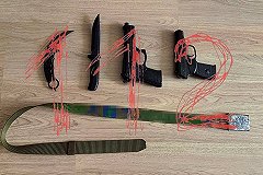 Банду вооруженных до зубов малолетних неонацистов обезвредили в Екатеринбурге