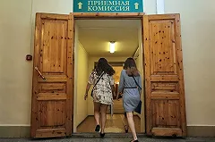 Российские вузы начинают испытывать нехватку абитуриентов