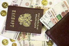 Минтруд предложил увеличить пособие по безработице на 70 процентов