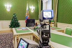 Михалков назвал «Ельцин Центр» разрушительным для национального самосознания