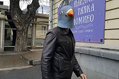 Музей истории Екатеринбурга нашёл человека-«антиголубя»