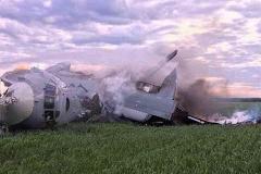 Стали известны итоги расследования катастрофы Ан-2 на авиашоу в Балашихе