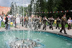 Высокинский создал рабочую группу по разработке концепции развития ЦПКиО