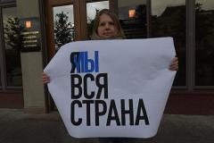 Дмитрий Киселев обвинил в протестах безработных гуманитариев