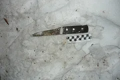 В Свердловской области парень и девушка жестоко убили четырёх человек