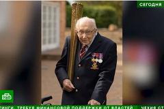 Умер британский ветеран сэр Томас Мур, собравший для врачей £32 млн с помощью ходунков