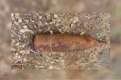 В Свердловской области нашли опасный снаряд
