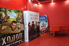 Universal Pictures окончательно уходит из России