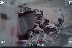 Суд в Гааге постановил, что МН17 был сбит ЗРК «Бук» со стороны села в ДНР