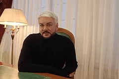 СМИ: Киркоров после «голой» вечеринки улетел в США