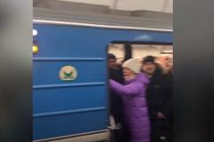 В метро Екатеринбурга произошла давка