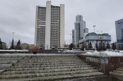 Свердловские депутаты отклонили законопроект об увеличении зарплат госслужащим