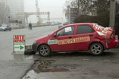 Депутат предложила освободить обладателей КАСКО от ОСАГО