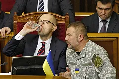 СМИ сообщили о покупке Яценюком двух десятков вилл в Майами