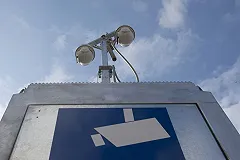 ГИБДД заподозрили в борьбе с видеокамерами