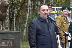 «Это не шутка»: в ЦПКиО подтвердили отставку Шадрина