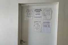 В Екатеринбурге спустя пять месяцев пандемии заработали женские консультации