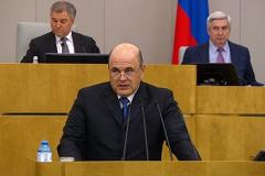 В России появится оперативный штаб по борьбе с санкциями