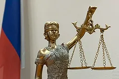 Японский бренд засудил на 300 миллионов рублей продавца контрафакта, «толкавшего» его через Ozon