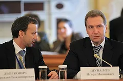 Илья Борзенков: кризис в стране устроили Шуваловы и Набиуллины