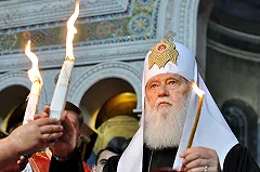 Глава украинской церкви пообещал в Пасху победу над «агрессором»