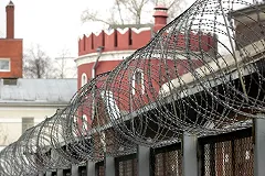 В Екатеринбурге на 16 лет осудили наркодилера