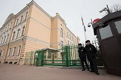 Генконсульство Великобритании в Санкт-Петербурге завершило свою работу