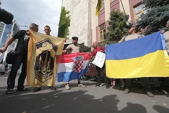 Фейсбук забанил Украину из-за FIFA