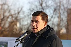 Куйвашев откроет молочный завод в Свердловской области