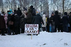 Предсказавшие «Болотную» эксперты заявили о переломе в сознании россиян