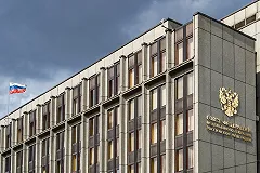 Совфед поддержал введение наказания для чиновников за оскорбление жителей РФ