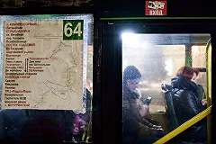 В Екатеринбурге представили новую транспортную схему