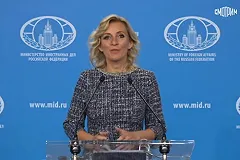 Захарова припомнила Франции «Мистрали» на фоне разрыва сделки с Австралией