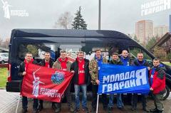 Глава молодогвардейцев Свердловской области ушел на спецоперацию добровольцем