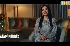 Свердловчанка, покорившая сердце Тимура Батрутдинова, покинула шоу «Выжить в Дубае»